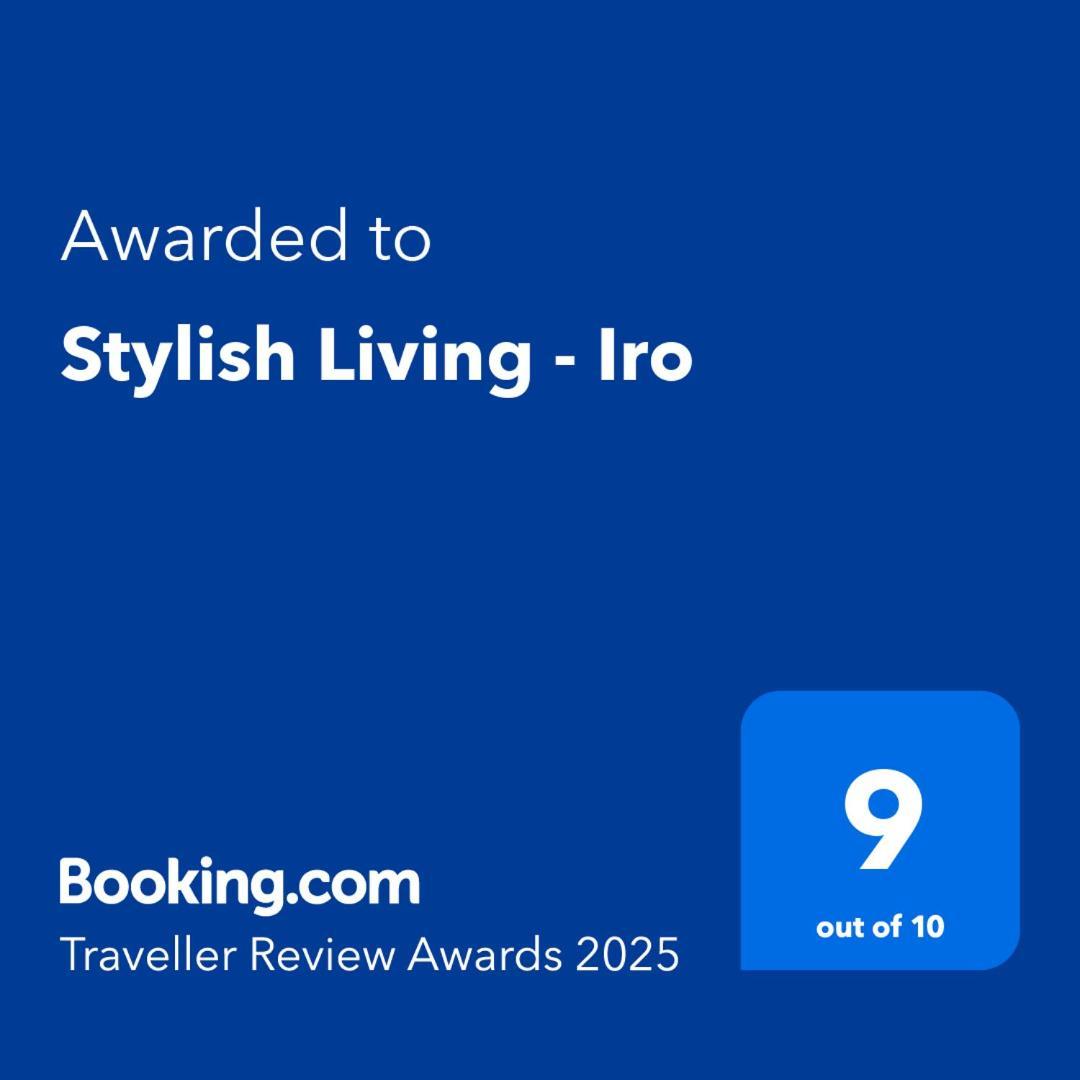 Stylish Living - Iro Apartment Атина Екстериор снимка